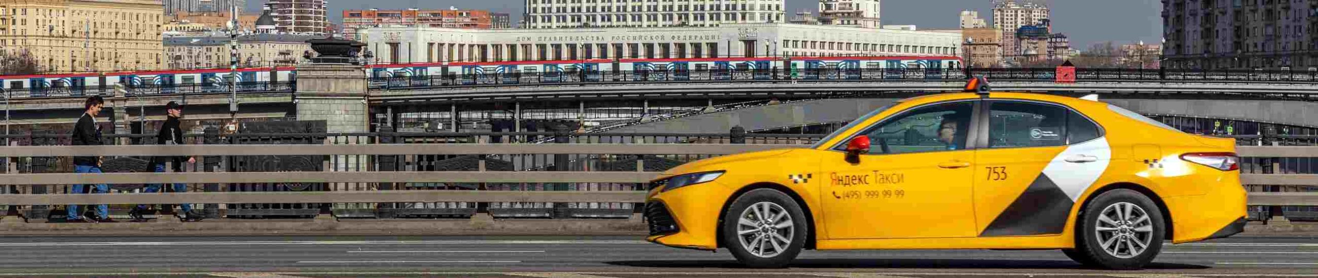 Путевой лист для такси Москва: Оформление и требования - Предрейсовый. RU